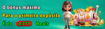 Notificações